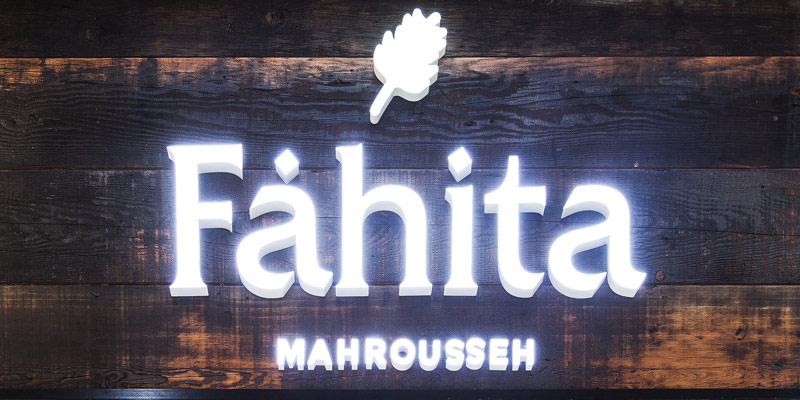 Interior Design for Fahita in Bankstown Central